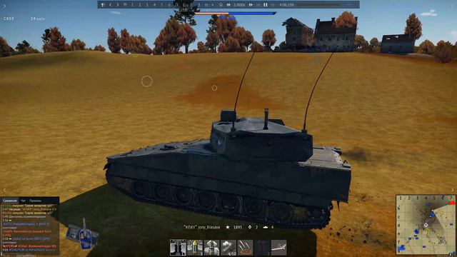 Попытка скрыться от правосудия. Jony_Krasava, он же ZwarZ (BANNED) смотреть онлайн