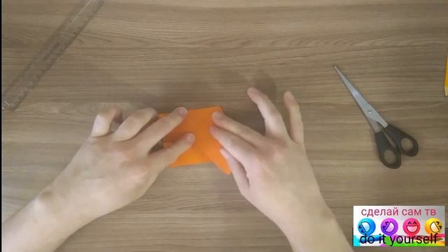 Как сделать звезду из бумаги. оригами. Звезда 3D смотреть онлайн