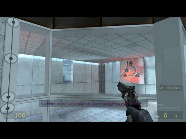 Прохождение Portal Камера испытаний 10 #4