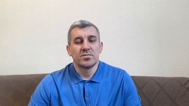 Управляющий 2 смотреть онлайн