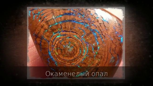 Камень, который похож на целый город!!! смотреть онлайн
