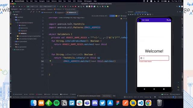Form Validation in Modern Android (Maryam Alhuthayfi) смотреть онлайн