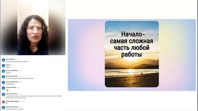 Лилия Сирота Как легко делать ЛТО!