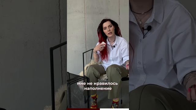 Пиши + в директ Инст Instagram.com/madam.planolle и получи чек-лист по упаковке профиля в подарок!