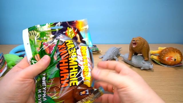 Антистресс Тянучки Наземные Хищники пакетики сюрприз Сбабам Kreaturex