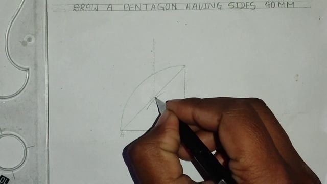 How to draw a Pentagon in Nepali language|Engineering Geometrical drawing|EGD|Shobha Pandit смотреть онлайн