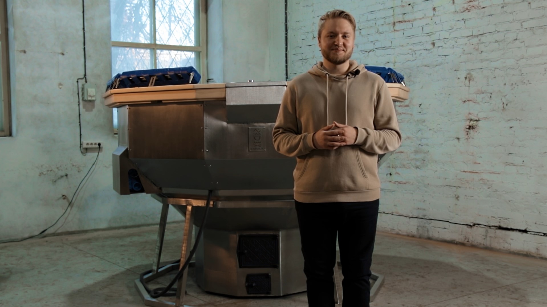 Сибирский Банный Чан — новинки смотреть онлайн