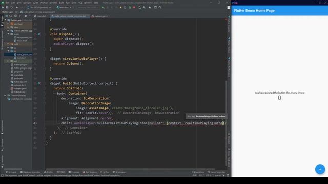 Circular Progress Bar for Your Audio Player - Episode #1 - Flutter Audio Player UI Design Tutorial смотреть онлайн