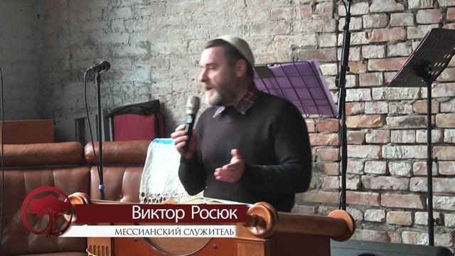 21.01.2017 "Шмот" Виктор Росюк смотреть онлайн