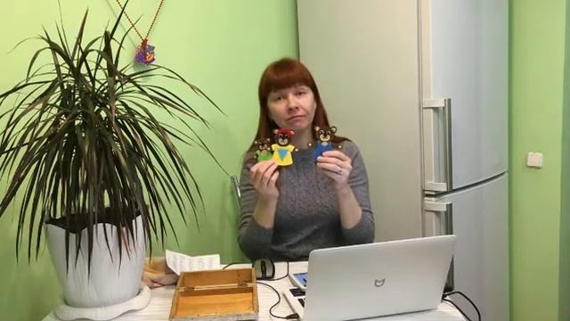 Музыка дома занятие 1 мл смотреть онлайн