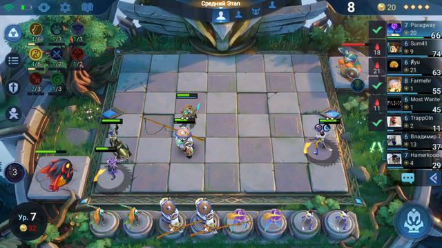 Ван Ван 3 звезды 1 место / Mobile Legends Магические шахматы смотреть онлайн