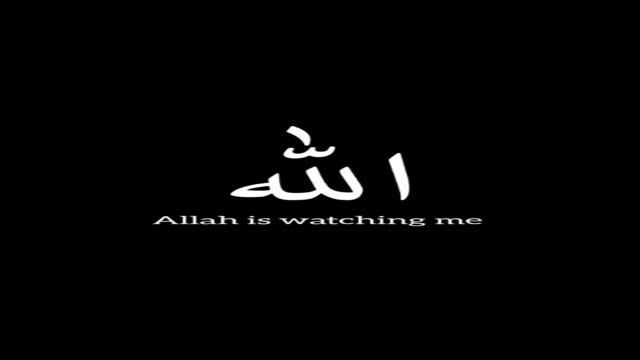 #коран #ислам #кааба #Сура #Рахман Surah Ar Rahman смотреть онлайн