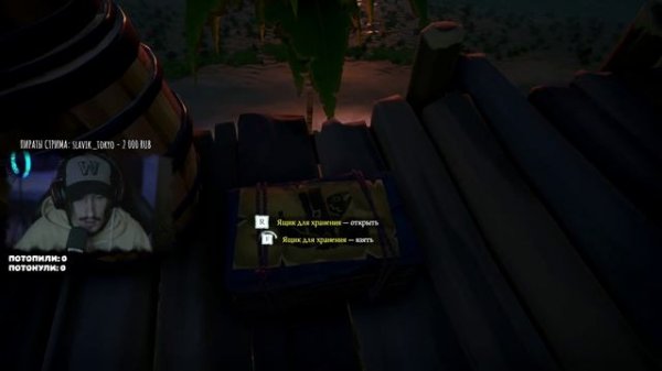 ПРИВЕТ ПРИВЕТ / MURMOSHOW