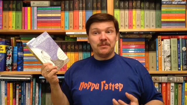 Марина Москвина. Танец мотыльков над сухой землей смотреть онлайн