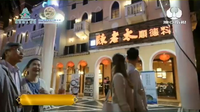 走进台湾 2019-02-17 急了！特朗普擬2月底前禁美無線網絡用中國製品 《走進台灣 20190 смотреть онлайн