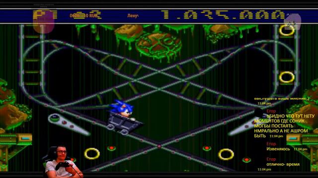 Stream 472 - 🔈Sonic Mega Collection Plus🎮😜 (gamepad) - #7 смотреть онлайн