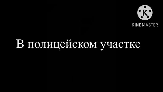 Коты в городе 6 серия 2 сезон (новая проблема)