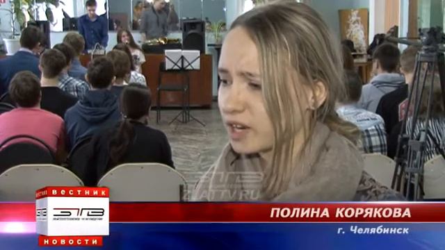 Чай, уютные тапочки и задушевные песни. Творческая молодежь Златоуста пообщалась в необычном формат смотреть онлайн