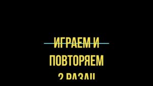 Я на горку шла. Русская народная песня. Как играть на фортепиано. Видеоуроки фортепиано.