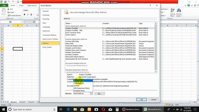 How to convert Numbers into Word in MS Excel смотреть онлайн