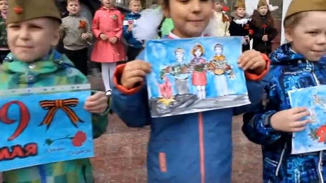Песня к дню Победы Прадедушка 1з класс г. Тюмень Лицей №34 смотреть онлайн