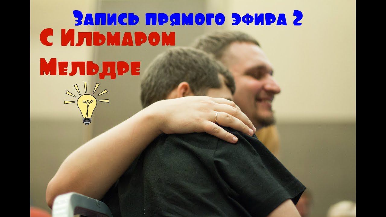О мистиках, молитве и Троице смотреть онлайн