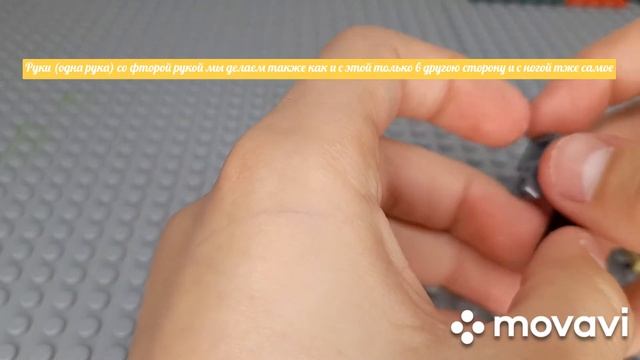Робот грузовой самолёт из Lego смотреть онлайн