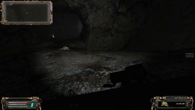 S.T.A.L.K.E.R. НС ОП 2.1 #78. Лабиринт. Спасение Фимы Угля. И мыло Для Фимы Угля на Стройплощадке смотреть онлайн