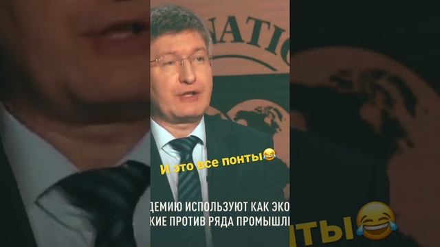 Что такое понты смотреть онлайн