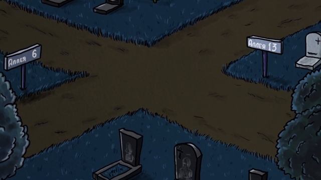 ЗАГАДОЧНЫЙ РИТУАЛ. АЛЬТЕРНАТИВНАЯ КОНЦОВКА. СТРАШНАЯ ИСТОРИЯ. УЖАСТИК 12+ смотреть онлайн