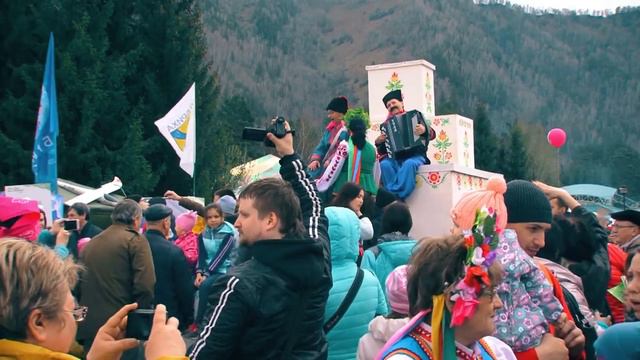 Праздник «Цветение маральника» смотреть онлайн