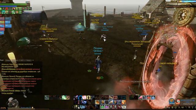 CP - GoPanda. Много разного PvP. Picasso (Archeage) смотреть онлайн