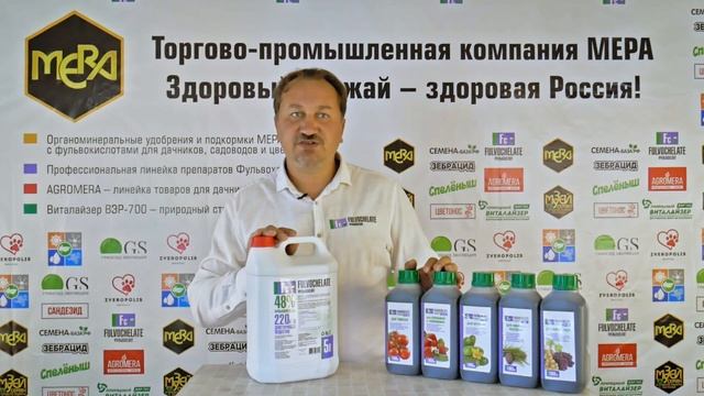 Как повысить урожайность винограда на 45-80 ц/га? смотреть онлайн