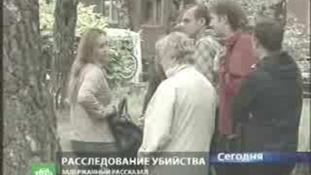 Тульская драма смотреть онлайн