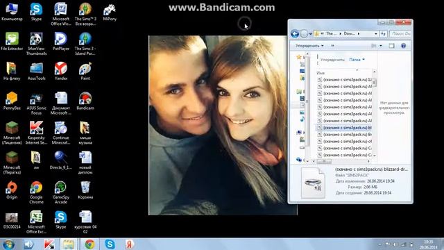 Как установить доп. материалы на игру The Sims 3 смотреть онлайн
