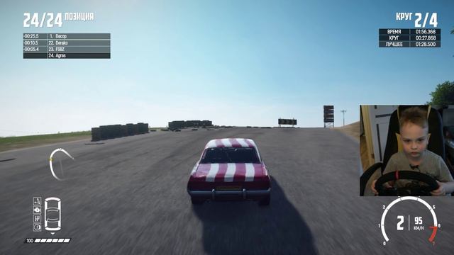 МИША РУЛИТ! 4 года, учимся ездить. #2 Wreckfest | Thrustmaster T300 Alcantara Edition