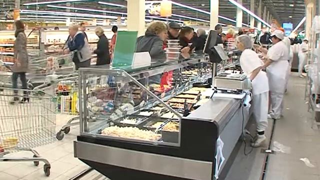 "Глобус" обновился смотреть онлайн