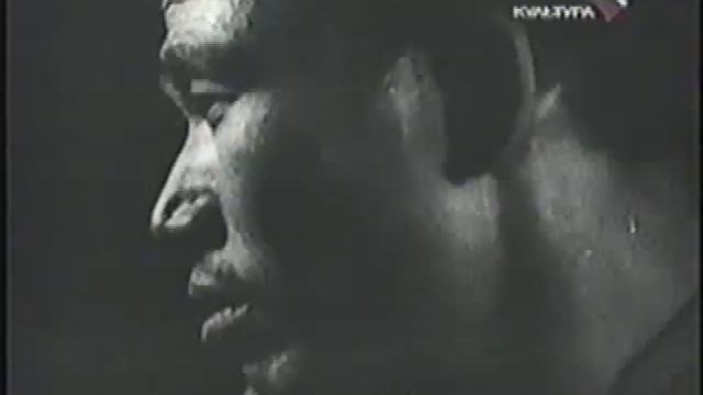 Голубой  экспресс 1929