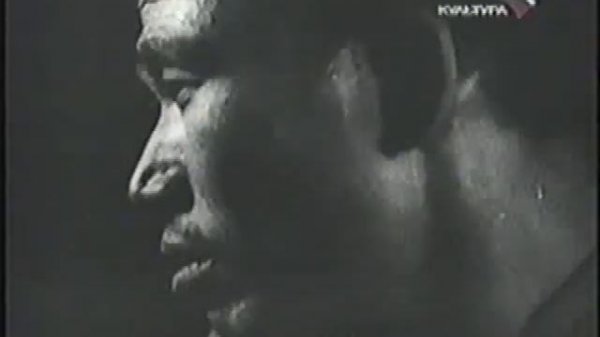 Голубой экспресс 1929