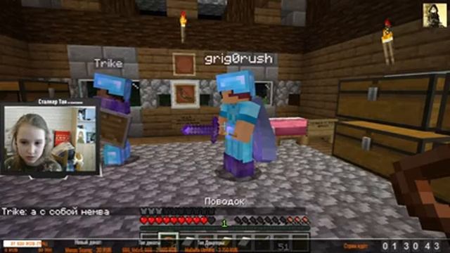 MINECRAFT Выпуск 149. Тая играет на своем сервере. Стрим со сталкером Таей. смотреть онлайн