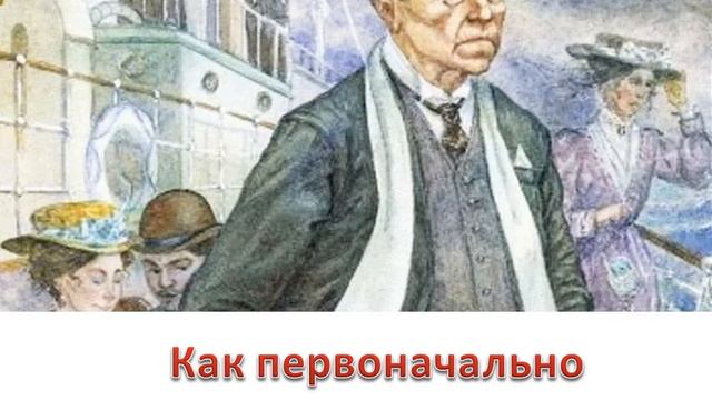 (12+) Прочитай и ответь! смотреть онлайн