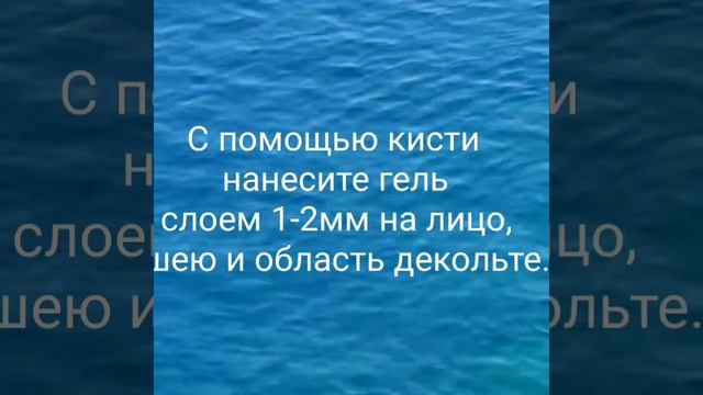 Фруктовый микс смотреть онлайн