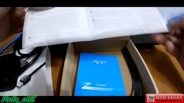 Крутая штука Vention 4 порта USB HUB 2.0/ usb hub с питанием для ноутбука/ usb hub лучший... смотреть онлайн