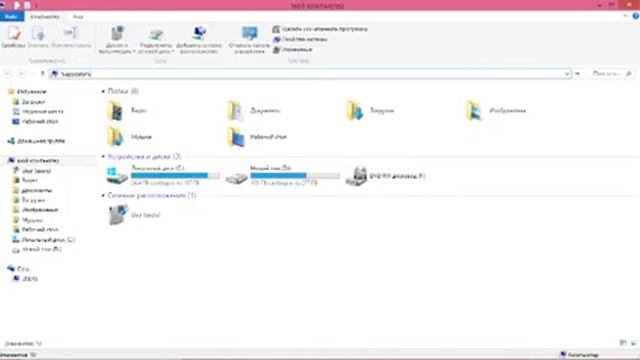как же удалить все сохранения из undertale смотреть онлайн