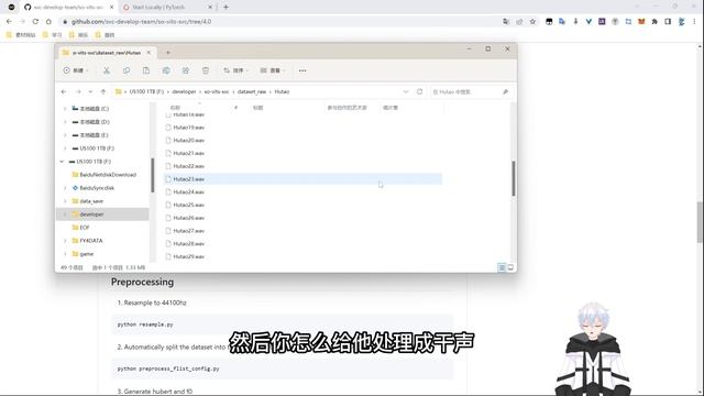【AI翻唱】“超详细”！Sovits4.0手把手详细教学！ смотреть онлайн