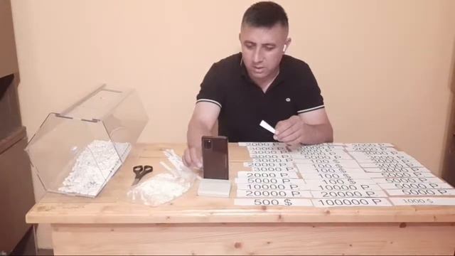 ШОҲҶОИЗА 100 000 Р 8 АВГУСТ ФИНАЛ 8967 175 66 04 БЕТУР смотреть онлайн