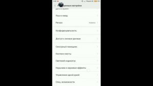 Как сделать бесконечную зарядку!?  (Читать описание)