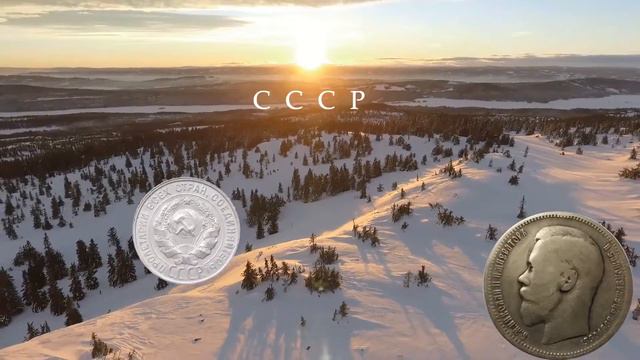канал: "ДЕНЬГИ-МОНЕТЫ.РФ" смотреть онлайн