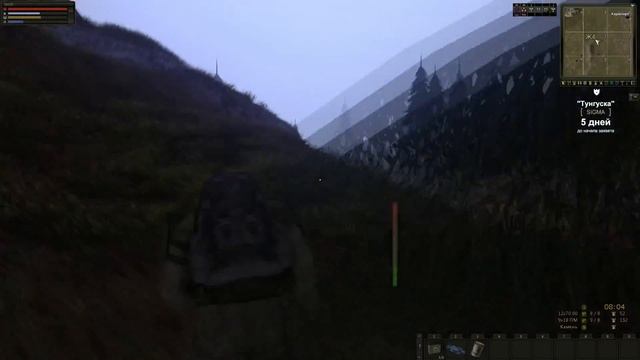 Stalker Online Квесты Друзья Кислого!!! смотреть онлайн