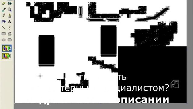 Курсы excel смотреть онлайн
